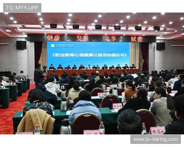 电竞选手心理辅导体系完善，助力职业健康发展，电竞选手的心酸